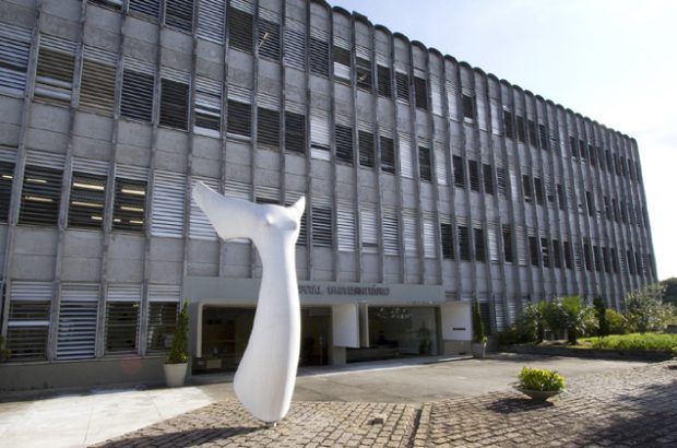 Hospital das Clínicas da USP receberá primeiro hospital inteligente do SUS